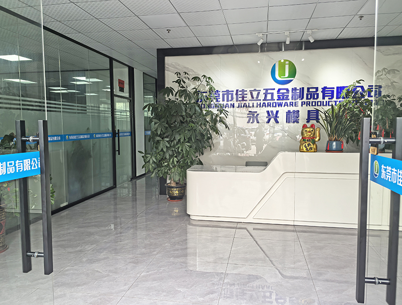 珠海模具